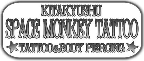 spacemonkeylogo